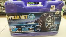 非金属タイヤチェーン|KEIKA