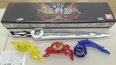 究極大聖剣 火炎剣烈火