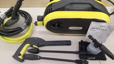 高圧洗浄機|KARCHER