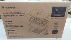 減煙焼肉グリル|YAMAZEN