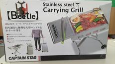 ステンレスキャリンググリル|CAPTAIN STAG