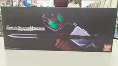 CSM ライドブッカー|BANDAI