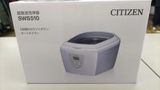 超音波洗浄機|CITIZEN