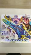 DXリョウテガソード|BANDAI