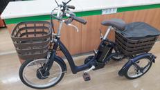 電動三輪車|BRIDGESTONE