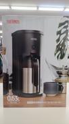 コーヒーメーカー|THERMOS