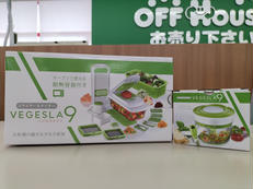 VEGESLA9|プライムダイレクト