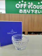ボウル|VILLEROY&BOCH