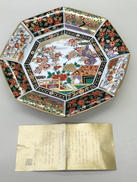 古伊万里大皿　八角|有田焼