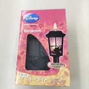 ソーラーライト|タカショー