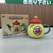 孫悟飯の急須|BANDAI