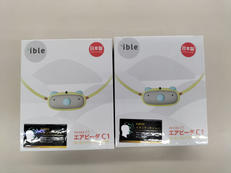 首掛け空気清浄機|IBLE