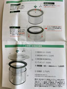 imgMap['COMMENT']}
