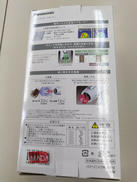 imgMap['COMMENT']}