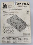 imgMap['COMMENT']}