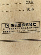 imgMap['COMMENT']}