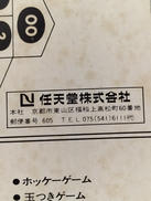 imgMap['COMMENT']}