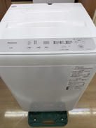 洗濯機|PANASONIC