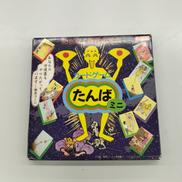 カードゲーム|ー