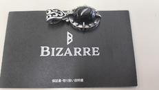 ペンダントトップ|BIZARRE
