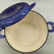 ホーロー鍋|ASAHI