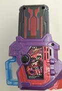 DXゴッドマキシマムマイティXガシャット|BANDAI