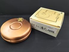 湯たんぽ|新光金属株式会社