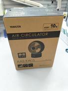 サーキュレーター|YAMAZEN