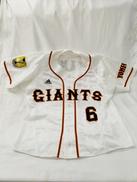 読売ジャイアンツ プロコレユニフォーム|ADIDAS