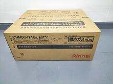 都市ガス用コンロ|RINNAI