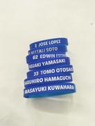 選手名入りラバーバンド|横浜DENAベイスターズ