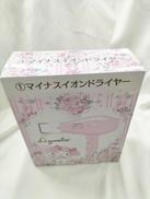 マイナスイオンドライヤー|SANRIO