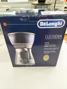 コーヒーメーカー|DeLonghi
