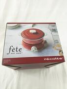 卓上電気鍋|RECOLTE