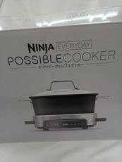 エブリデーポッシブルクッカー|NINJA