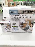 スチームクリーナー|SHARK