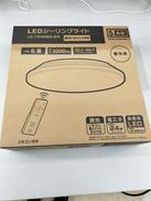 LEDシーリングライト|OHM