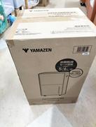 衣類乾燥除湿機|YAMAZEN