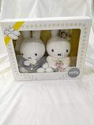MIFFYぬいぐるみ|セキグチ