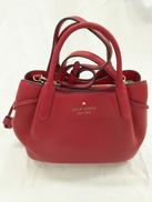 2WAYショルダーバッグ|KATE SPADE