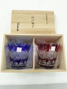 すみだ 江戸切子焼酎グラス|ヒロタグラスクラフト
