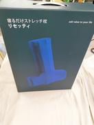 寝るだけストレッチ枕|リセッティ