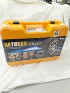タイヤチェーン|NETGEAR