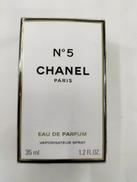 オードパルファム|CHANEL