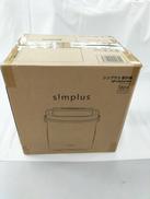 製氷機|SIMPLUS