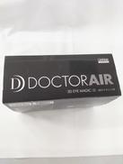 3Dアイマジック|DOCTOR AIR