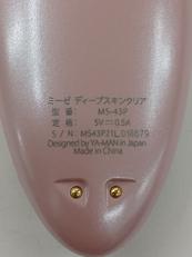 imgMap['COMMENT']}