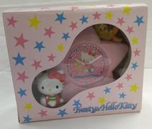 お星さま時計|小僧寿し