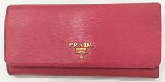 長財布|PRADA