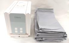 衣類乾燥機|QURRA